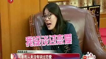 娱乐八卦每日爆料真人,明星真实现身幕后故事  第2张