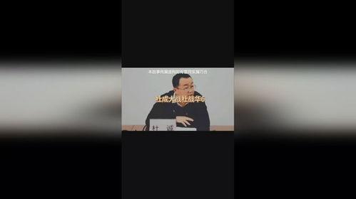 爆料江湖故事大全最新,揭秘爆料江湖故事大全中的传奇篇章  第1张