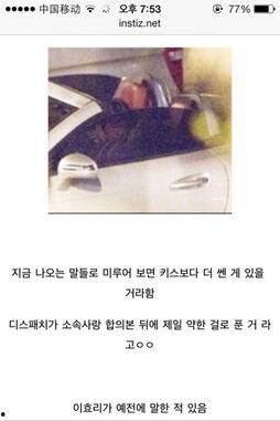 两人爆料博主视频,两人爆料视频曝光惊人内幕 第1张 两人爆料博主视频,两人爆料视频曝光惊人内幕 第1张