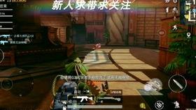 最新忍者返厂爆料,忍者返厂，神秘新技能引期待  第1张