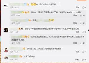 爆料李现王一博视频大全  第2张